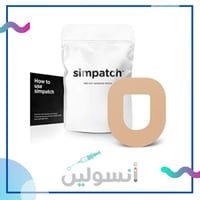لاصق Simpatch بيج