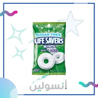 اقراص النعناع