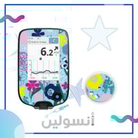 ستكر جهاز فري ستايل ليبري