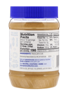 زبدة فول سوداني بدون سكر مضاف