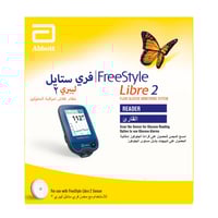 قارئ فري ستايل ليبري