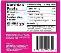 اقراص جلكوز كيوي فراولة