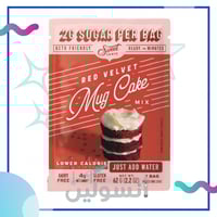 خليط الكوب - كيك ريد فلفيت