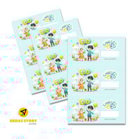 بطاقات معايدة اكشط واربح