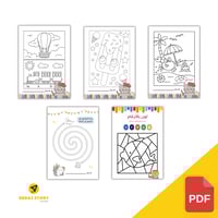 ملف انشطة الاسبوع التمهيدي )ملف pdf ) جاهز للطباعة