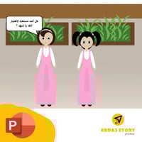 فلم كرتوني (الفاعل)