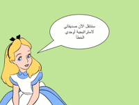 درس نموذجي "تصنيف الكائنات الحية" علوم صف خامس الت...