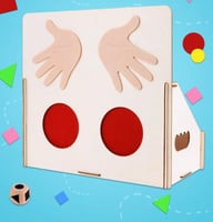 صندوق الاكتشاف