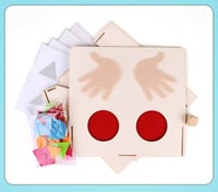 صندوق الاكتشاف