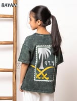 تيشيرت مغسول - الرمز 966