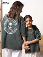 تيشيرت مغسول - الختم السعودي