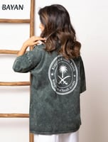 تيشيرت مغسول - الختم السعودي