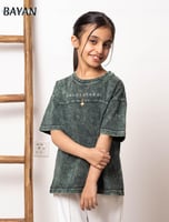 تيشيرت مغسول - الختم السعودي