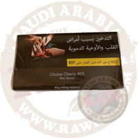 Mac Baren - Cherry (40g)