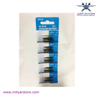 Battery - 476A / 4LR44 / PX28A