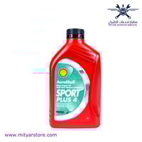 Aeroshell Oil Sport Plus 4