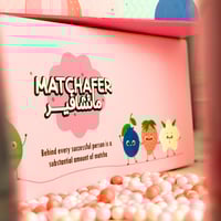 بوكس نكهات الماتشا Matcha Flavors Box I