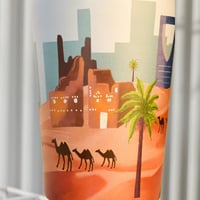 كوب الأولين The Legacy Mug I