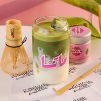 بوكس الماتشا Matcha Box