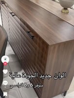 دولاب بوفية بني 90*40*180