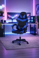 كرسي العاب جلد فاخر