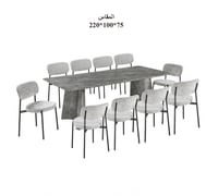 طاولة طعام خشب 10 كراسي بني