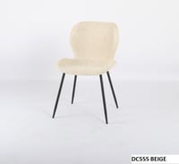 كراسي بوكلية بيج