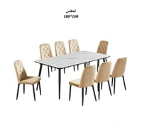 طاولة طعام لون بني8كراسي