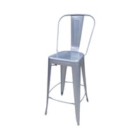 كرسي بار حديد