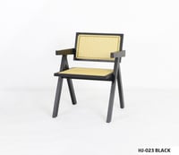 كرسي مفرد اسود راتان