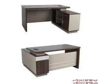 طاولة مكتب خشب بني