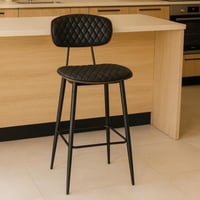 كرسي بار جلد