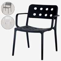 كرسي بلاستيك مفرد 3 الوان