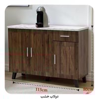 ركن قهوة بني