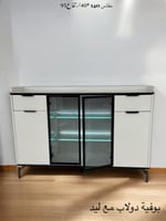 ركن قهوة مع ليد مقاس 140