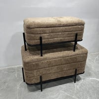 صندوق سجاد مستطيل بني