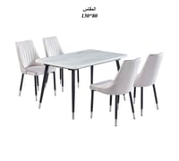 طاولة طعام لون ابيض 4 كراسي