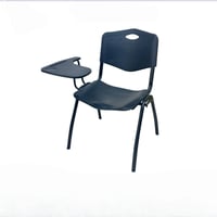 كرسي محاضرات