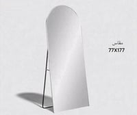 مراية استاند وتعليق 177*77