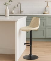 كرسي بار جلد