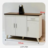 ركن قهوة ابيض