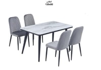 طاولة طعام رخام 4 كراسي رصاصي