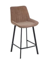 كراسي بار لون بني