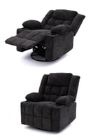 كرسي استرخاء هزاز دوار