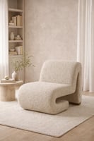 كرسي استرخاء مودرن منحني