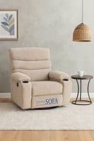 كرسي استرخاء دوار هزاز