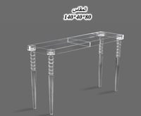 كونسول استقبال اكرلك ارجل حلزوني