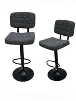 كرسي بار قماش رصاصي غامق