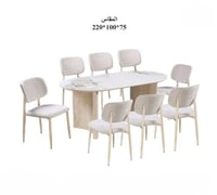 طاولة طعام سرميك 8 كراسي