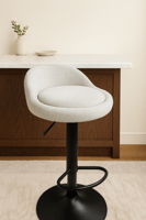 كرسي بار قماش كتان